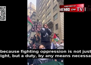 Mamdani’s God Squad: The clerics, activists and political operatives who have his back